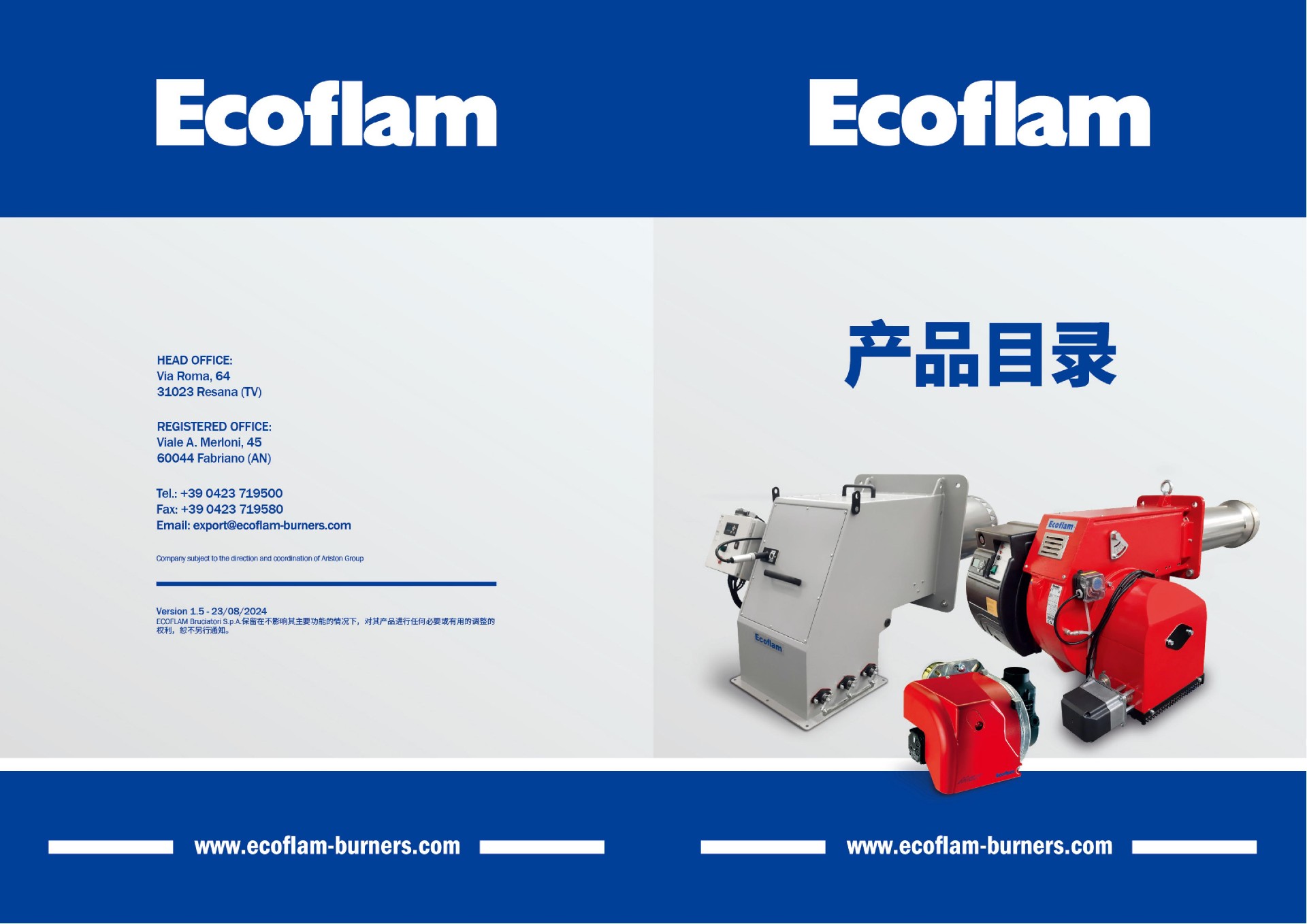 Ecoflam Product Range （意科法兰 产品目录 V1.5 202408）_01.jpg