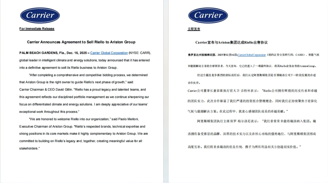 130104ubp09iodruatrnfk.png